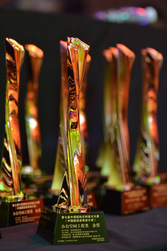 bevictor伟德官网 - 韦德官方网站