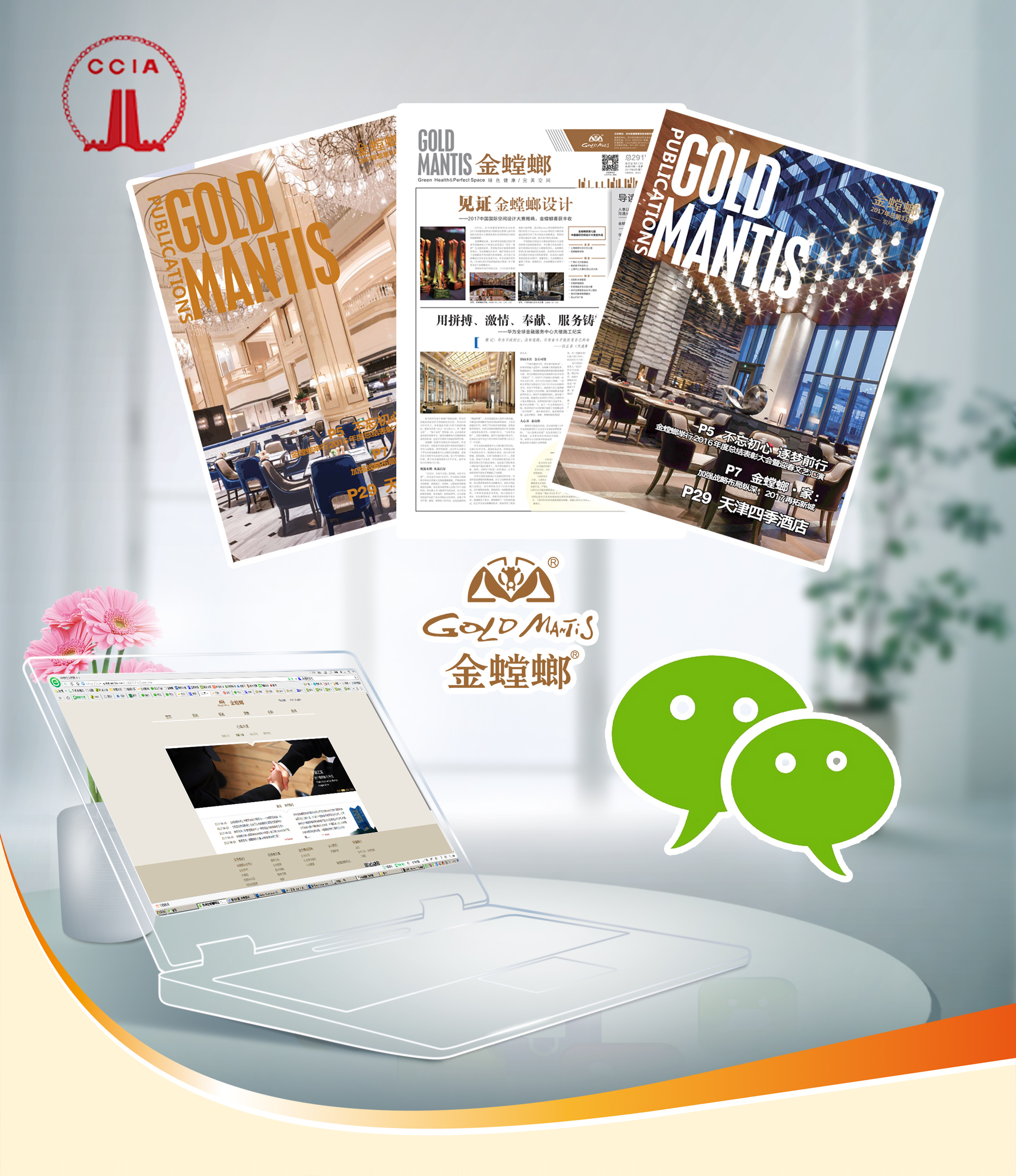 bevictor伟德官网 - 韦德官方网站