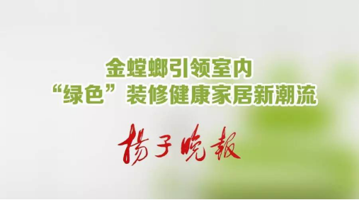 bevictor伟德官网 - 韦德官方网站