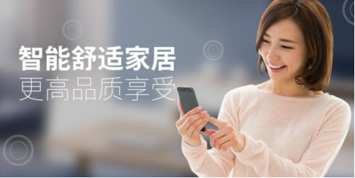 bevictor伟德官网 - 韦德官方网站