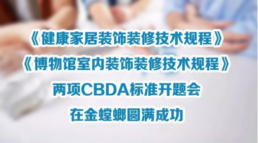 bevictor伟德官网 - 韦德官方网站