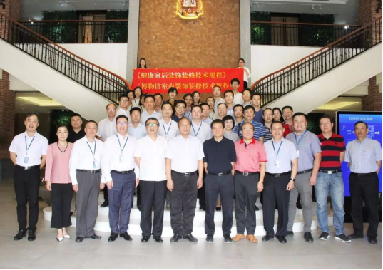 bevictor伟德官网 - 韦德官方网站