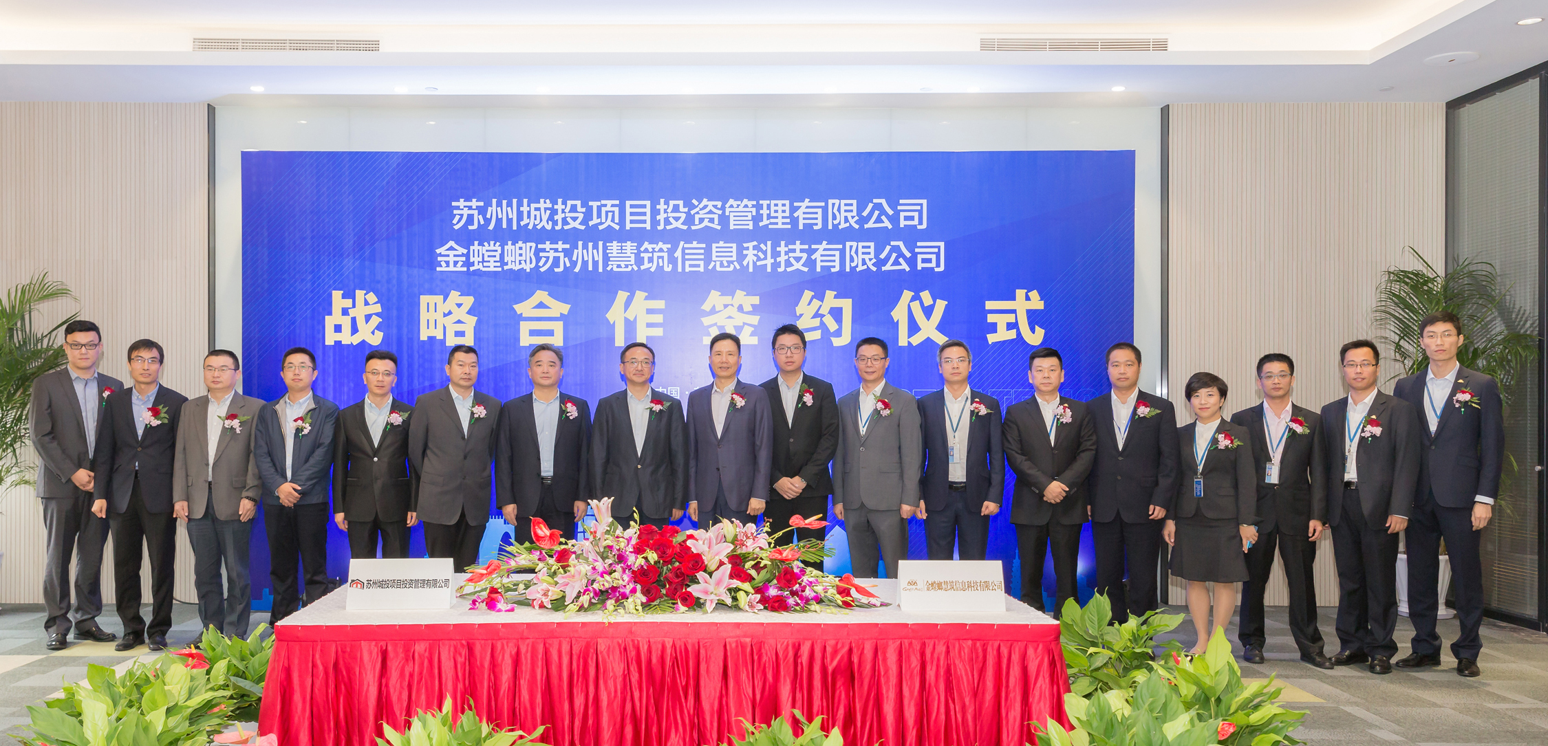 bevictor伟德官网 - 韦德官方网站