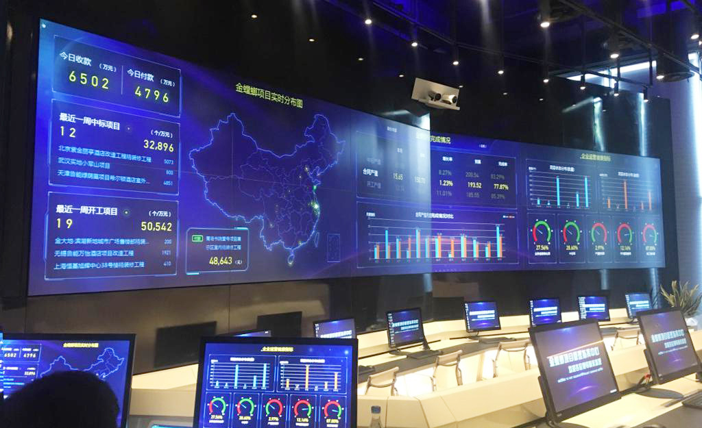 bevictor伟德官网 - 韦德官方网站