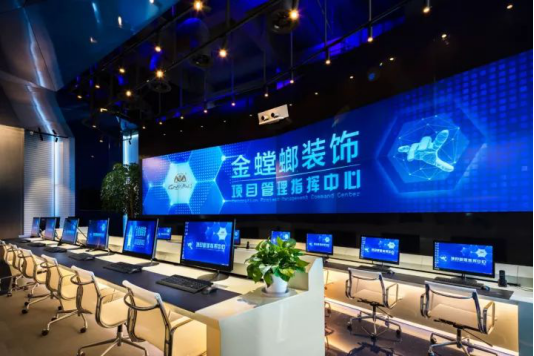 bevictor伟德官网 - 韦德官方网站