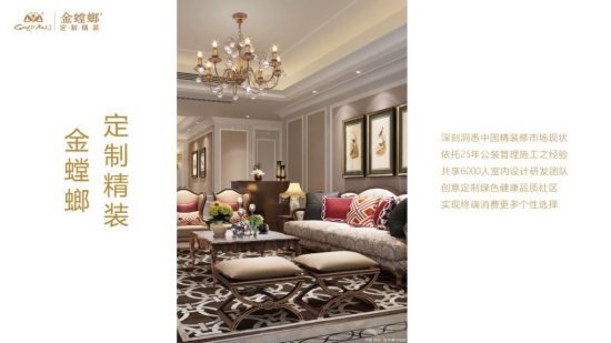 bevictor伟德官网 - 韦德官方网站