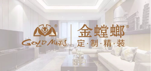 bevictor伟德官网 - 韦德官方网站