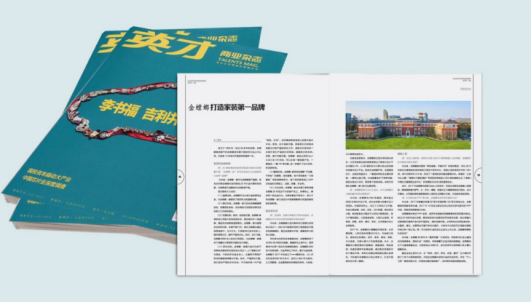 bevictorΰµÂ¹ÙÍø - ΤµÂ¹Ù·½ÍøÕ¾