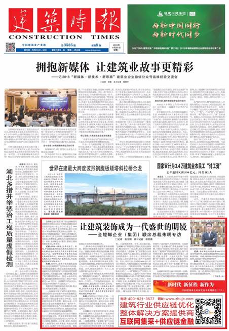 bevictorΰµÂ¹ÙÍø - ΤµÂ¹Ù·½ÍøÕ¾