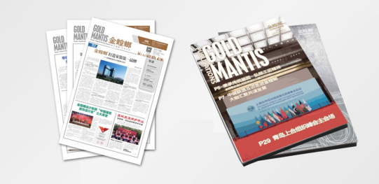 bevictor伟德官网 - 韦德官方网站