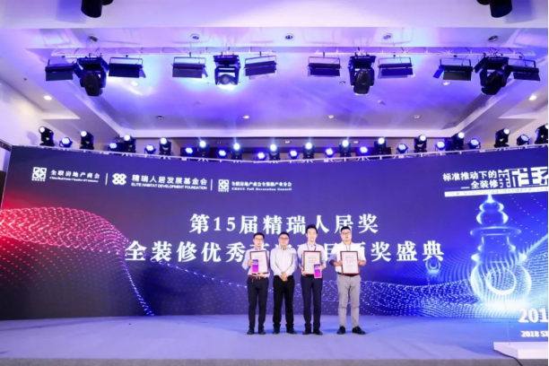 bevictor伟德官网 - 韦德官方网站