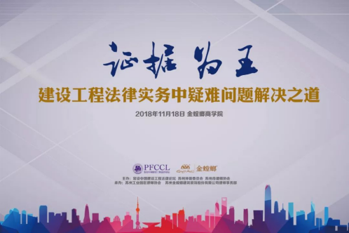 bevictor伟德官网 - 韦德官方网站