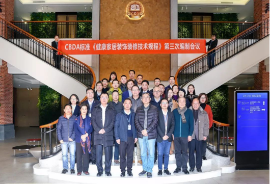 bevictor伟德官网 - 韦德官方网站