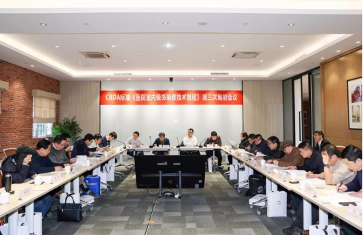 bevictor伟德官网 - 韦德官方网站