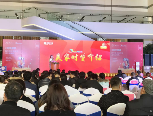 bevictor伟德官网 - 韦德官方网站