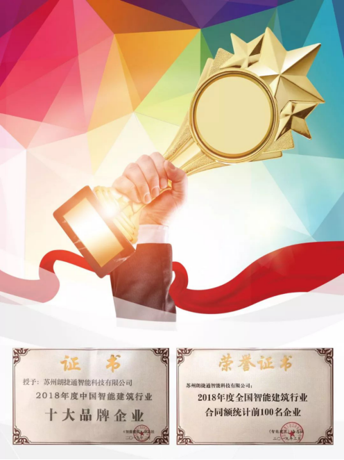 bevictor伟德官网 - 韦德官方网站