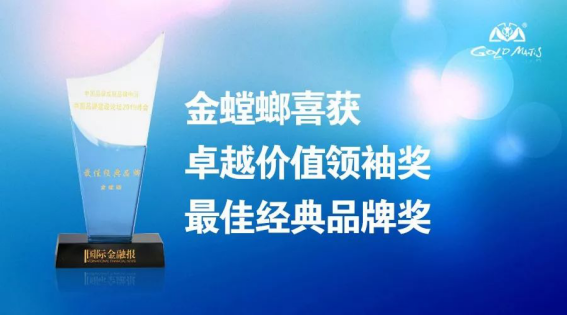 bevictor伟德官网 - 韦德官方网站