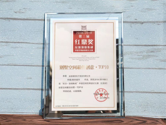 bevictor伟德官网 - 韦德官方网站