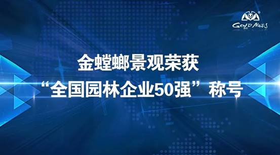 bevictor伟德官网 - 韦德官方网站