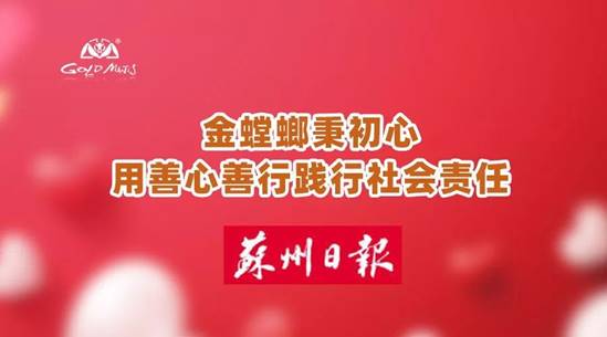 bevictor伟德官网 - 韦德官方网站