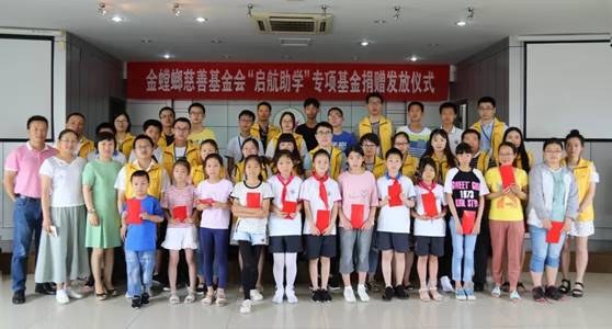 bevictor伟德官网 - 韦德官方网站