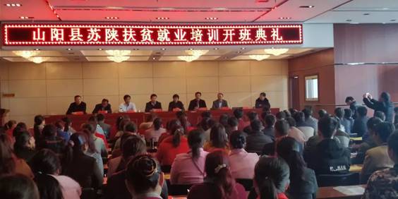 bevictor伟德官网 - 韦德官方网站