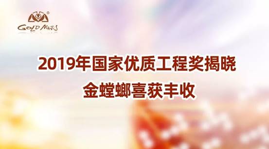 bevictor伟德官网 - 韦德官方网站