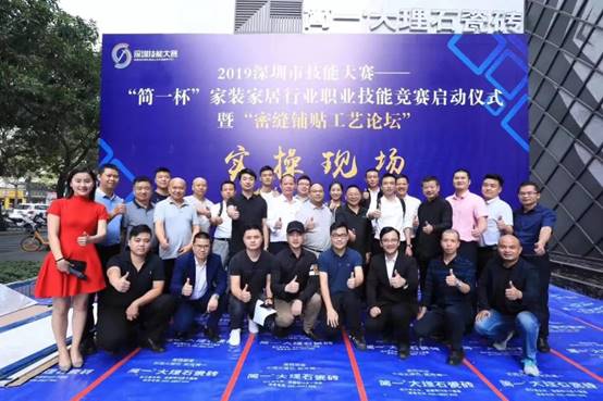 bevictor伟德官网 - 韦德官方网站