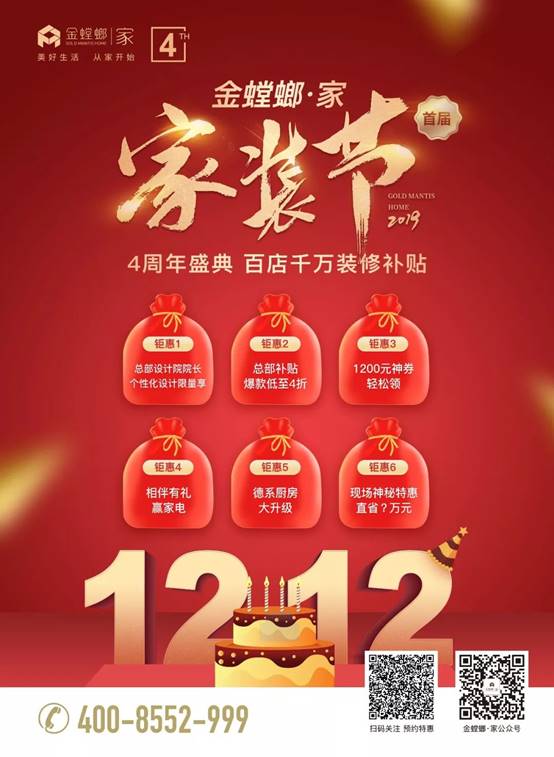 bevictor伟德官网 - 韦德官方网站