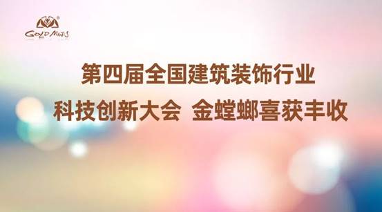 bevictor伟德官网 - 韦德官方网站