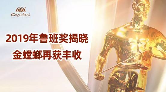 bevictor伟德官网 - 韦德官方网站