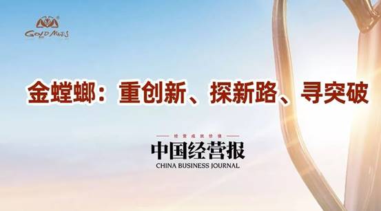 bevictor伟德官网 - 韦德官方网站