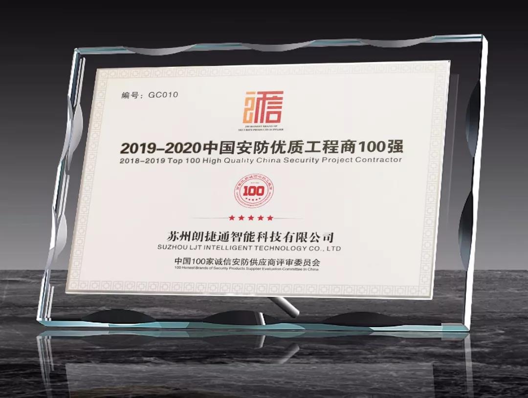 bevictor伟德官网 - 韦德官方网站