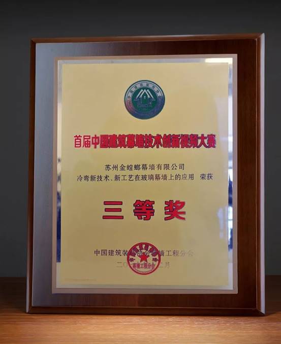 bevictor伟德官网 - 韦德官方网站