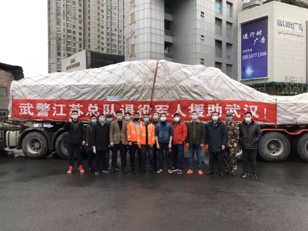 bevictor伟德官网 - 韦德官方网站