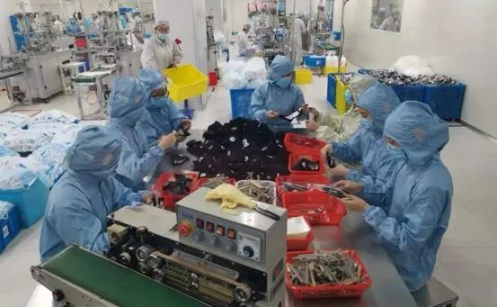 bevictor伟德官网 - 韦德官方网站