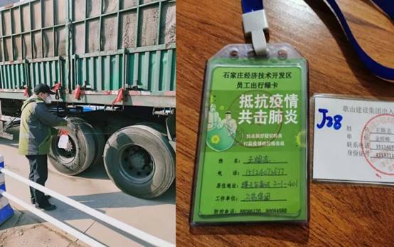 bevictor伟德官网 - 韦德官方网站