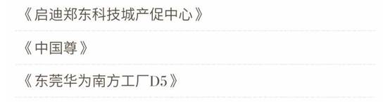 bevictor伟德官网 - 韦德官方网站