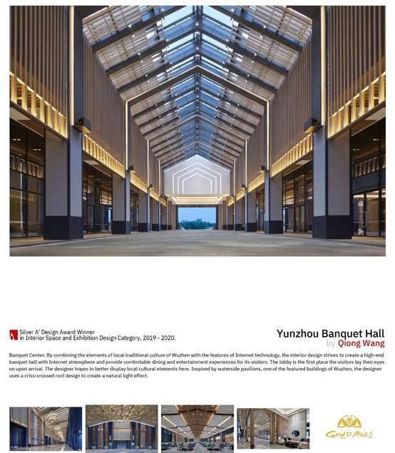 bevictor伟德官网 - 韦德官方网站