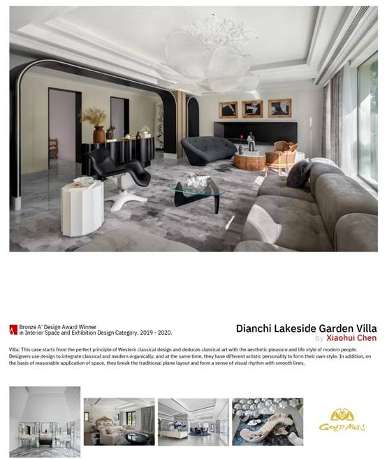 bevictor伟德官网 - 韦德官方网站