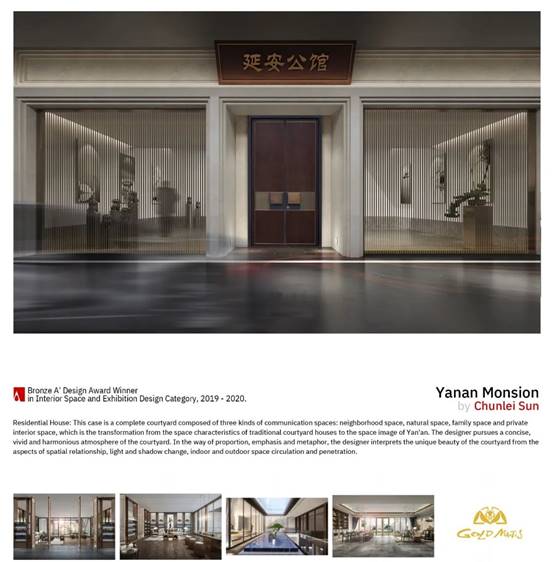 bevictor伟德官网 - 韦德官方网站