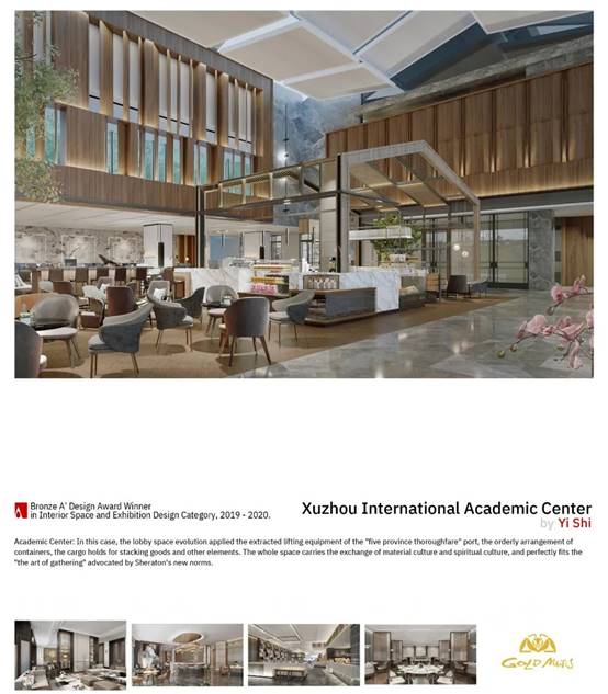 bevictor伟德官网 - 韦德官方网站