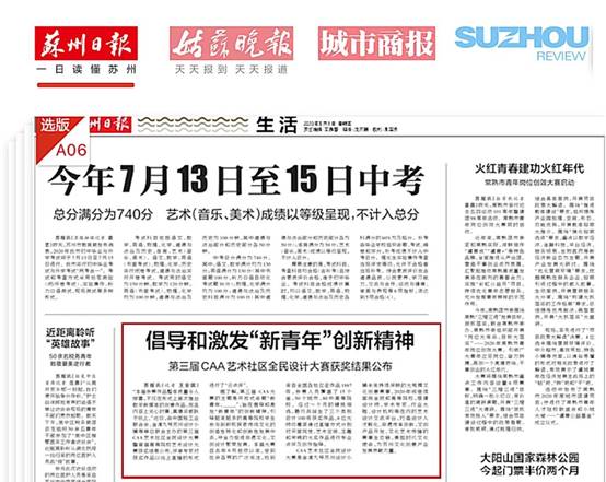 bevictor伟德官网 - 韦德官方网站