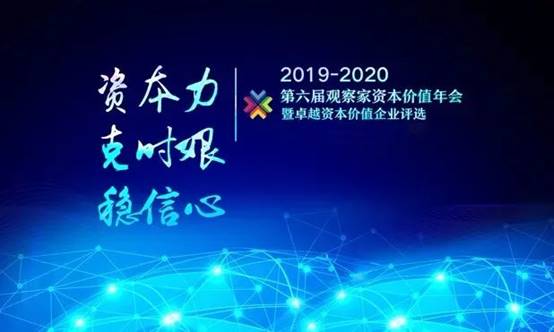 bevictor伟德官网 - 韦德官方网站