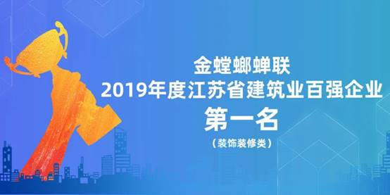 bevictor伟德官网 - 韦德官方网站