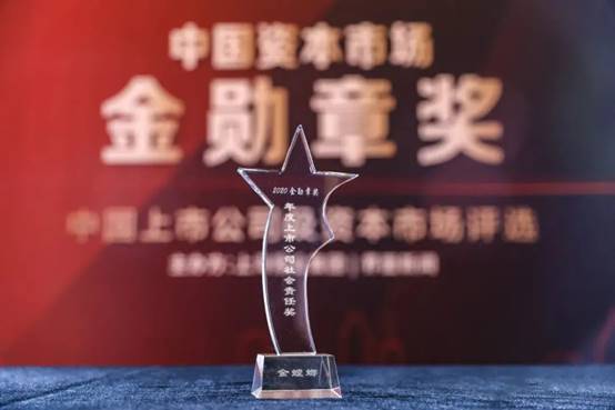 bevictor伟德官网 - 韦德官方网站