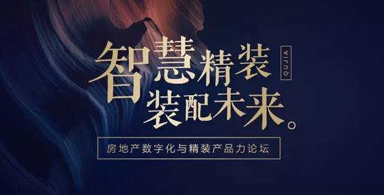 bevictor伟德官网 - 韦德官方网站