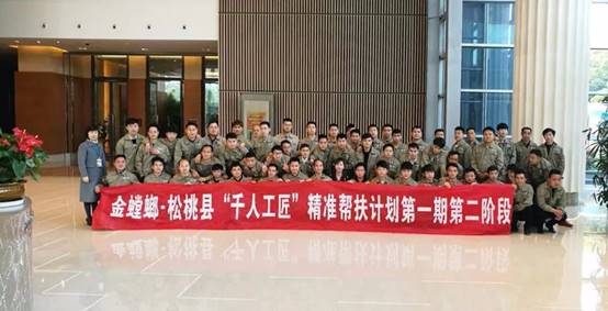 bevictor伟德官网 - 韦德官方网站