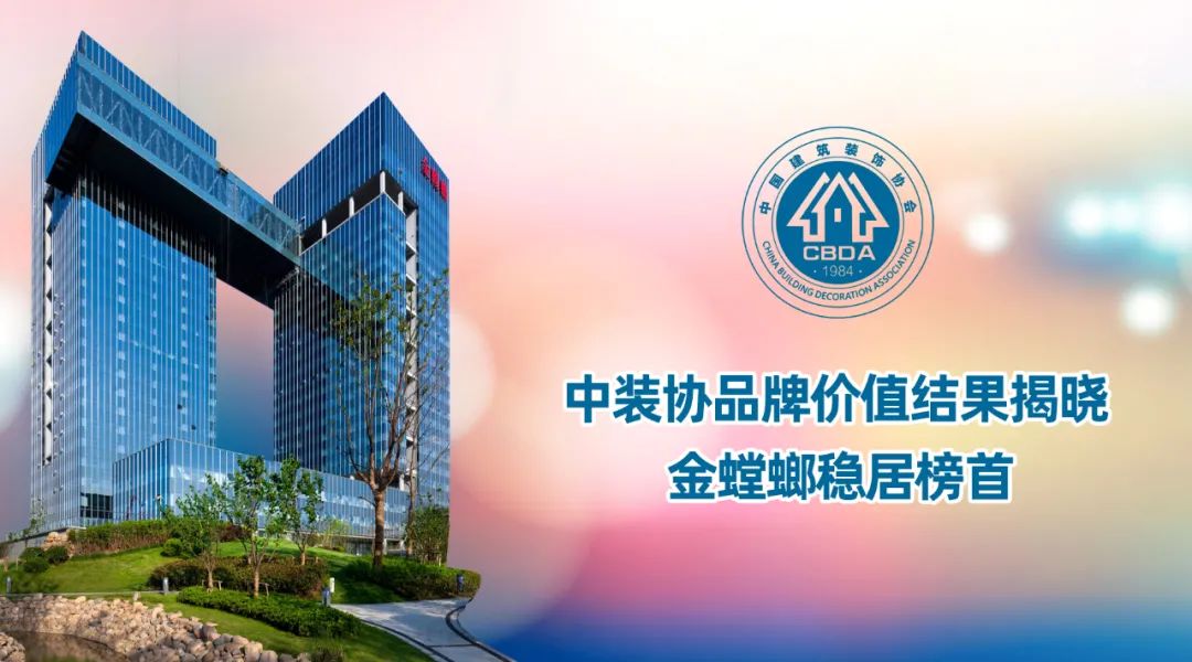 bevictor伟德官网 - 韦德官方网站