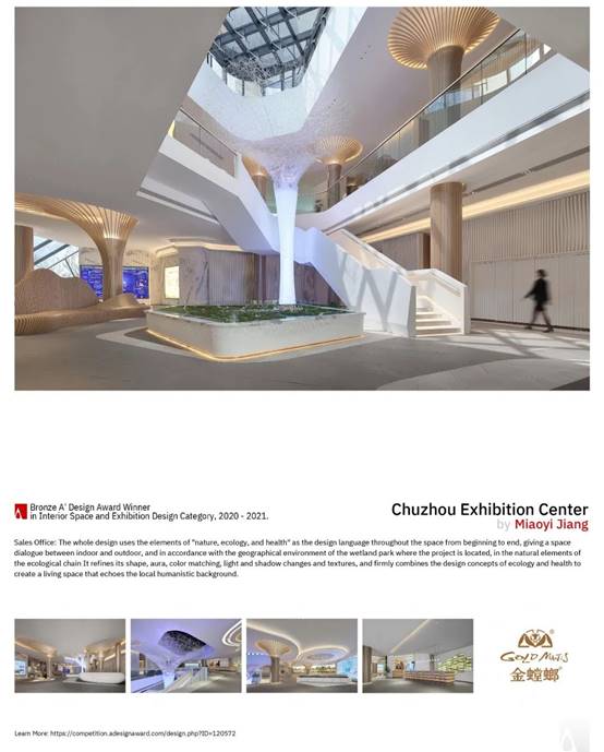 bevictor伟德官网 - 韦德官方网站